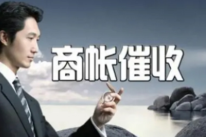 未成年人欠款未还，责任归属何人？